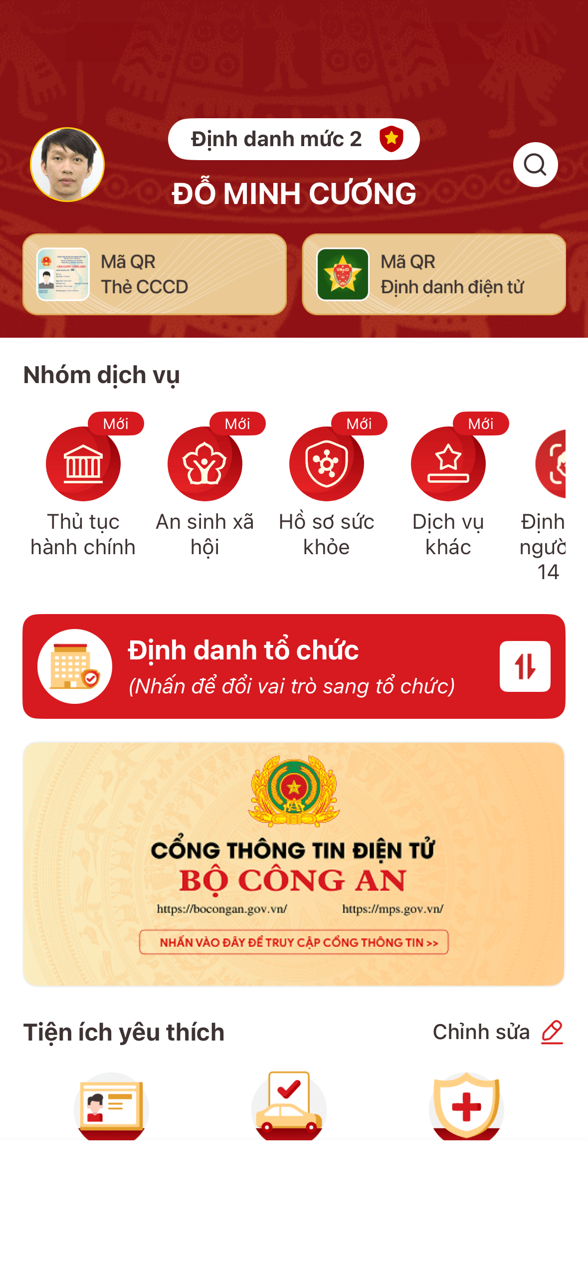 Trang chủ